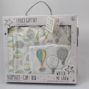 Baby Unisex Air Balloons 3 Piece Set In a Gift Box (0-6 Months)